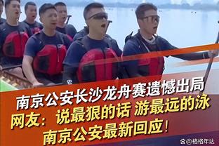 米体：国米愿出售桑切斯以签新前锋，但桑切斯仍无意冬窗离队